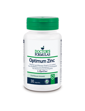 Doctor's Formulas Optimum Zinc 30 κάψουλες - Συμπλήρωμα διατροφής με ψευδάργυρο και βιταμίνη C για ενίσχυση του ανοσοποιητικού συστήματος